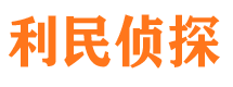 乾安出轨调查